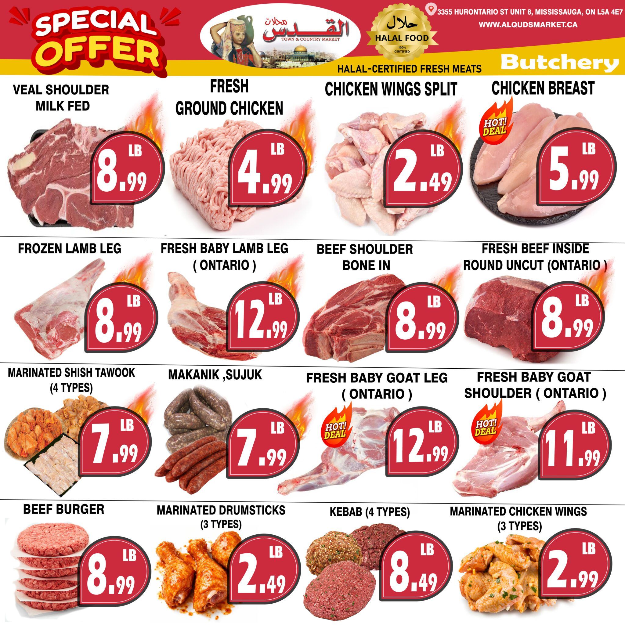 Al-Quds Supermarket Flyer July 31 to August 6