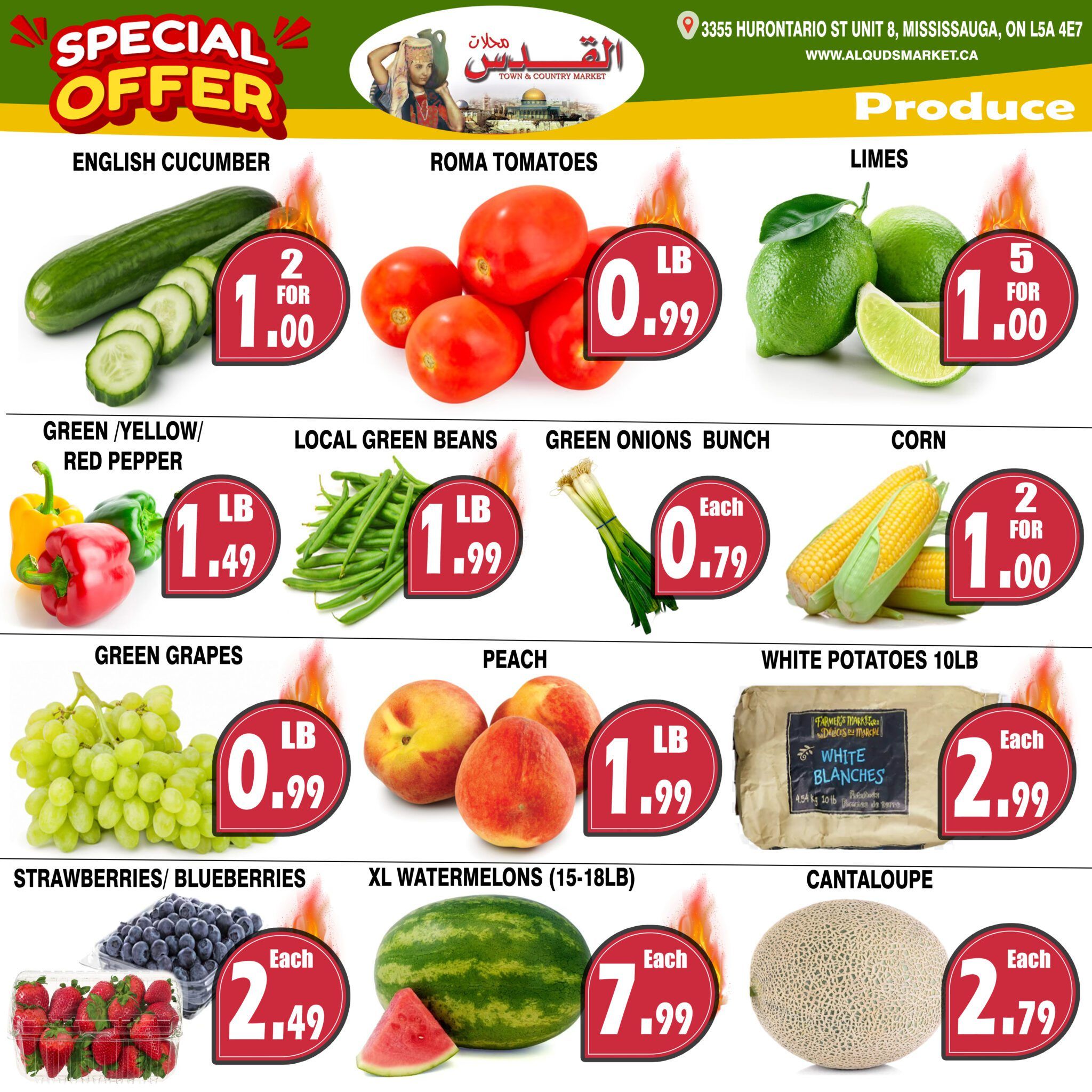 Al-Quds Supermarket Flyer July 31 to August 6
