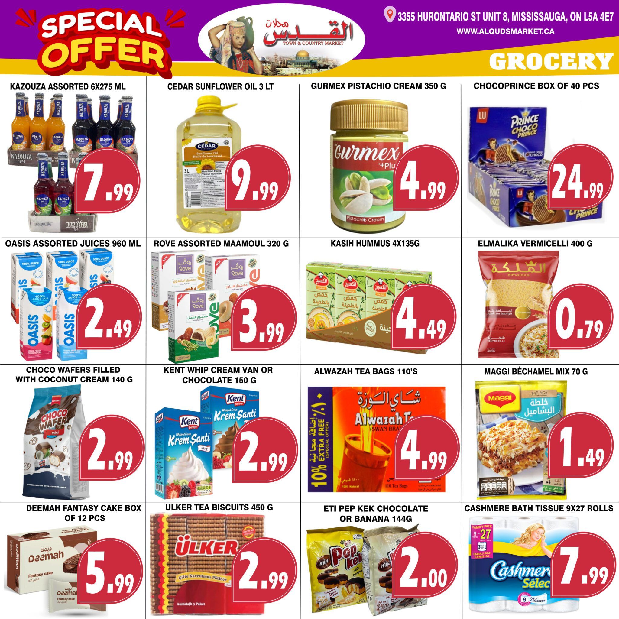 Al-Quds Supermarket Flyer July 31 to August 6