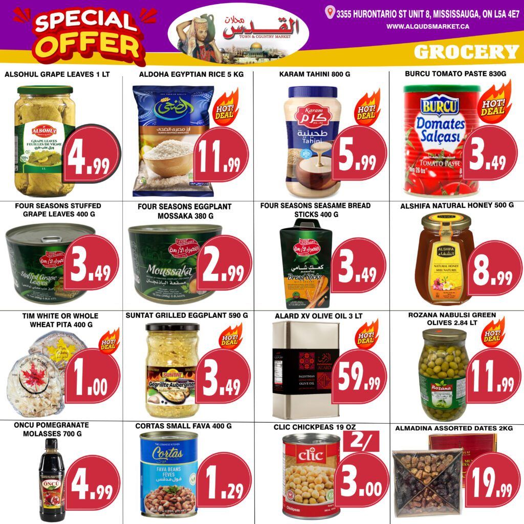 Al-Quds Supermarket Flyer July 31 to August 6