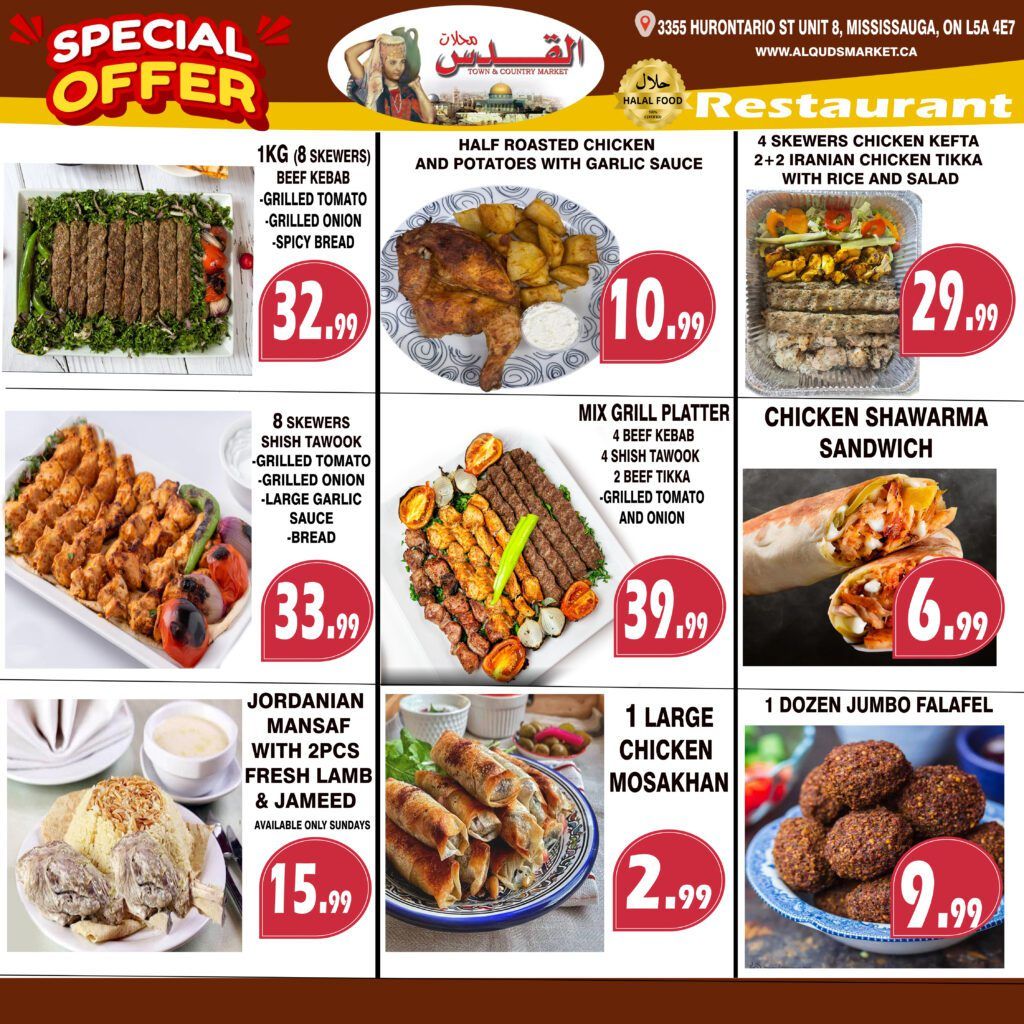 Al-Quds Supermarket Flyer July 31 to August 6