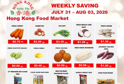 Hong Kong Food Market Flyer July 31 to August 3