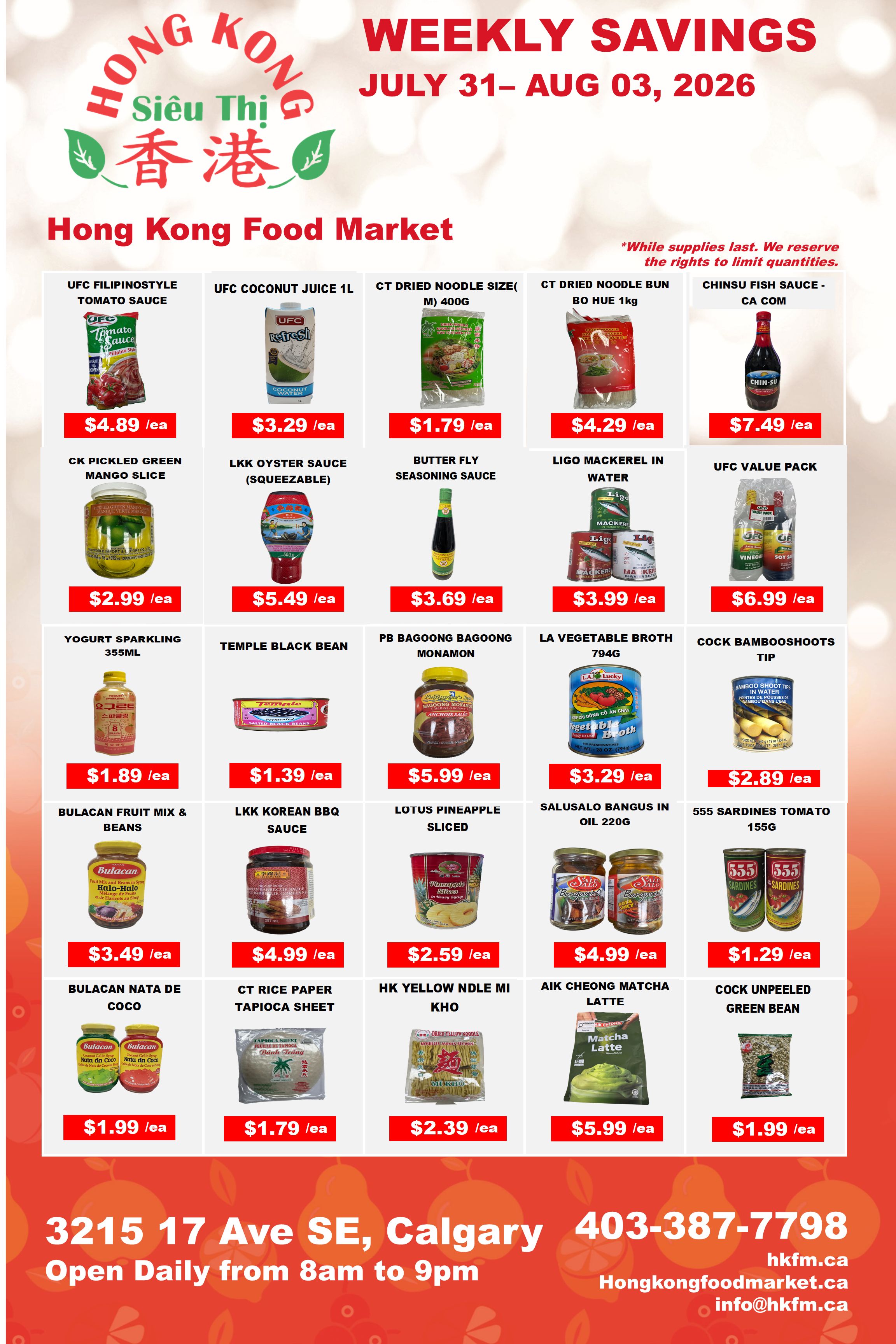 Hong Kong Food Market Flyer July 31 to August 3