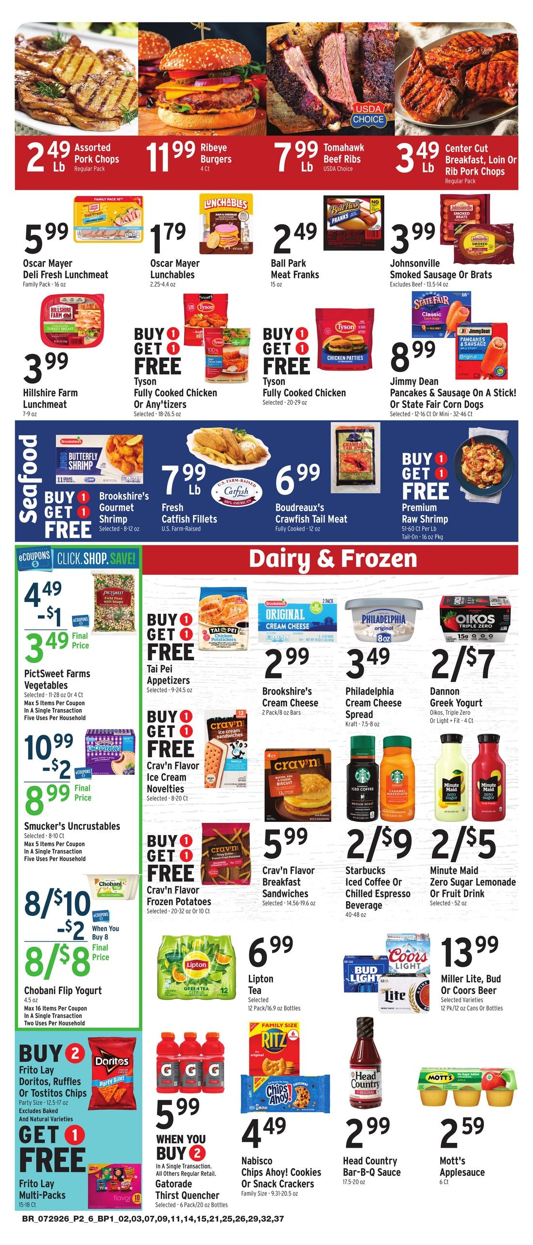 Brookshire's Weekly Ad July 29 - August 4, 2026