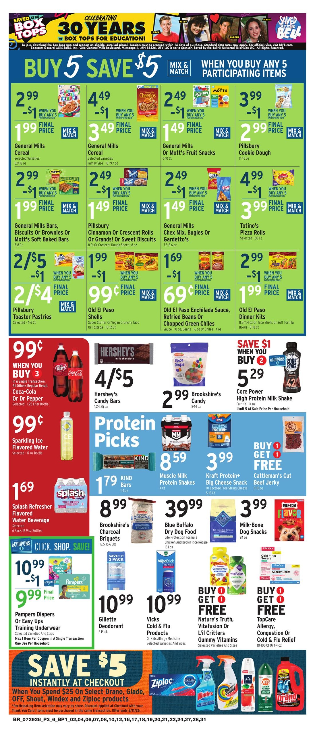 Brookshire's Weekly Ad July 29 - August 4, 2026