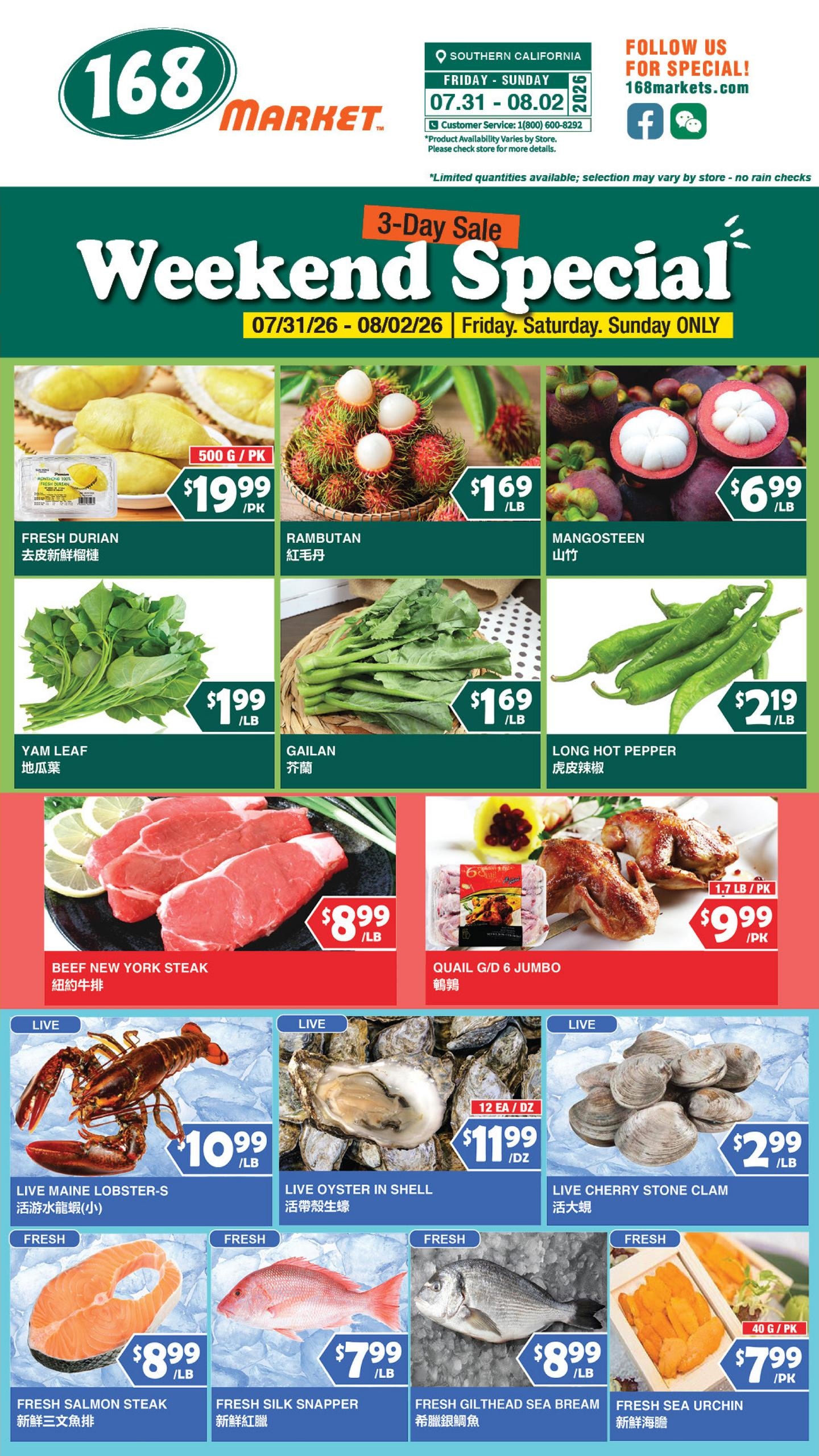 168 Market (Pomona–Covina Area, CA) Weekly Ad July 31 - August 6, 2026