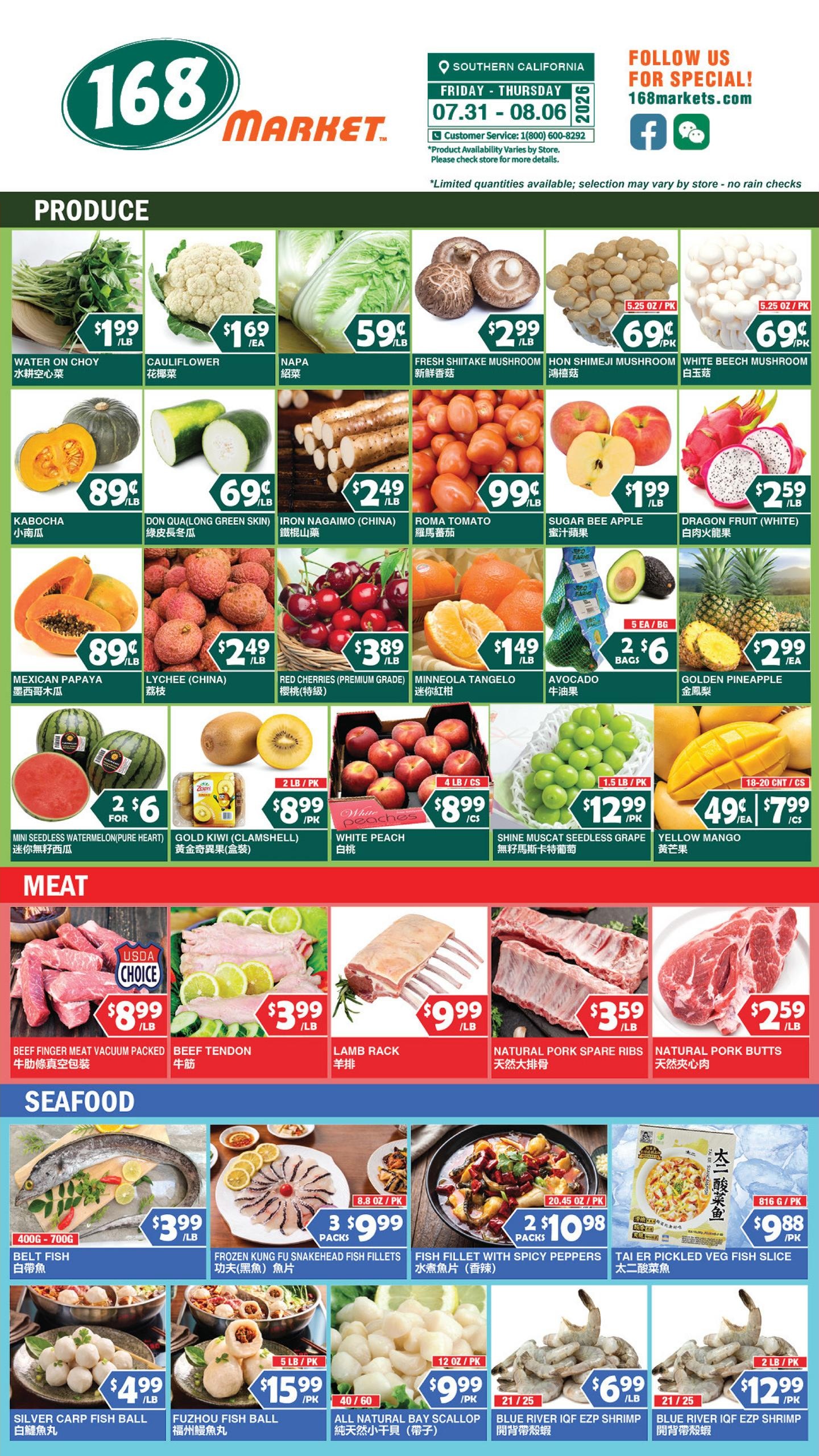 168 Market (Pomona–Covina Area, CA) Weekly Ad July 31 - August 6, 2026