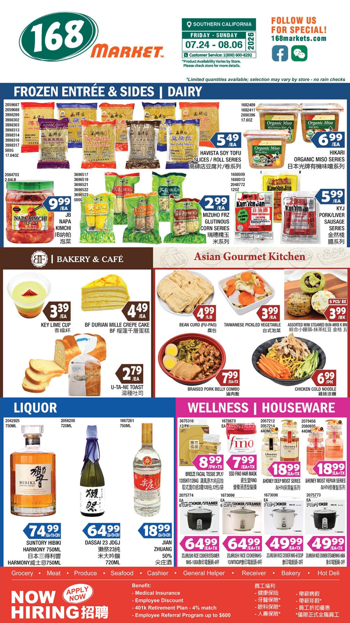 168 Market (Pomona–Covina Area, CA) Weekly Ad July 31 - August 6, 2026