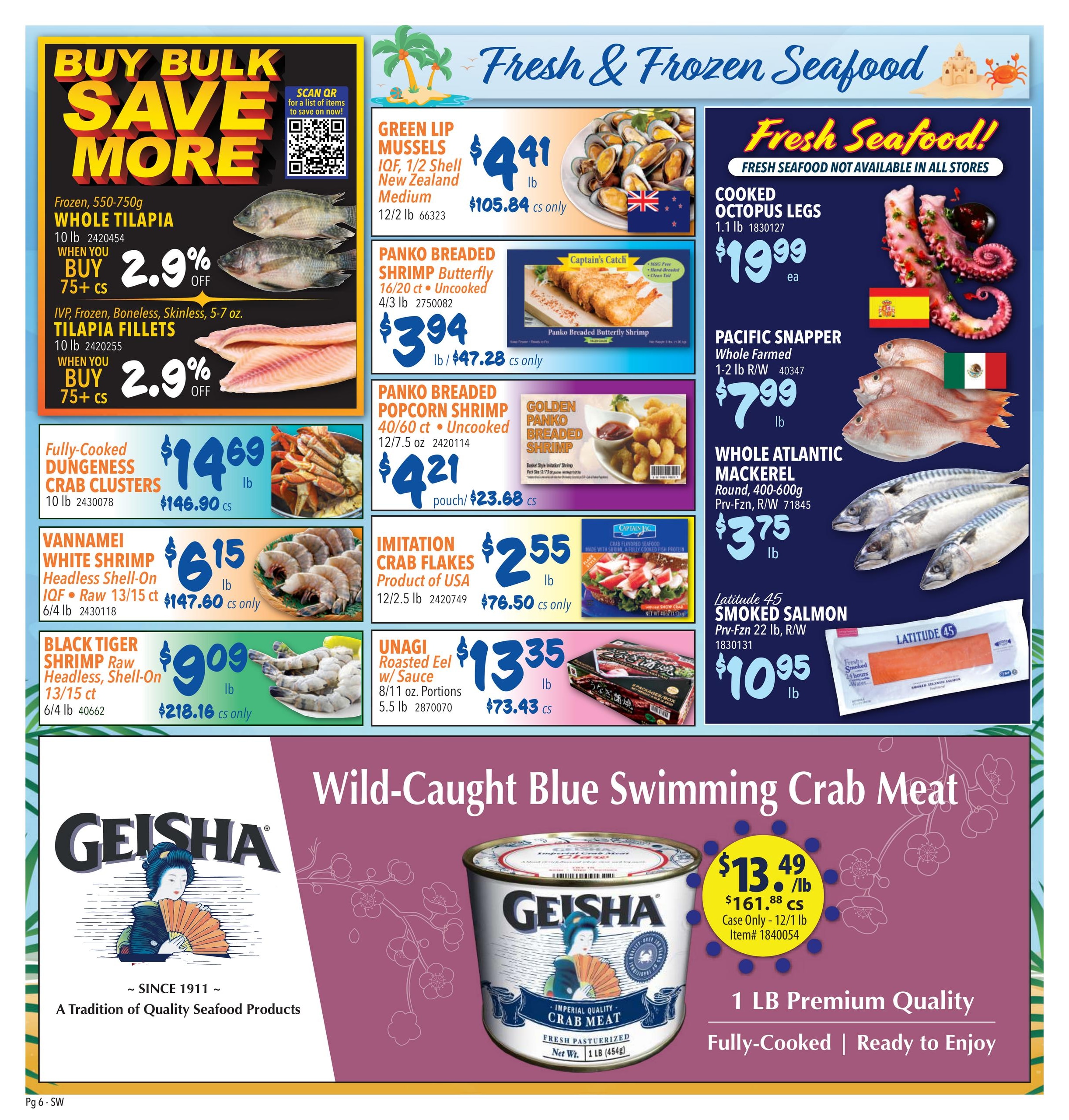 Restaurant Depot (AZ, NV) Weekly Ad August 1 - 31, 2026