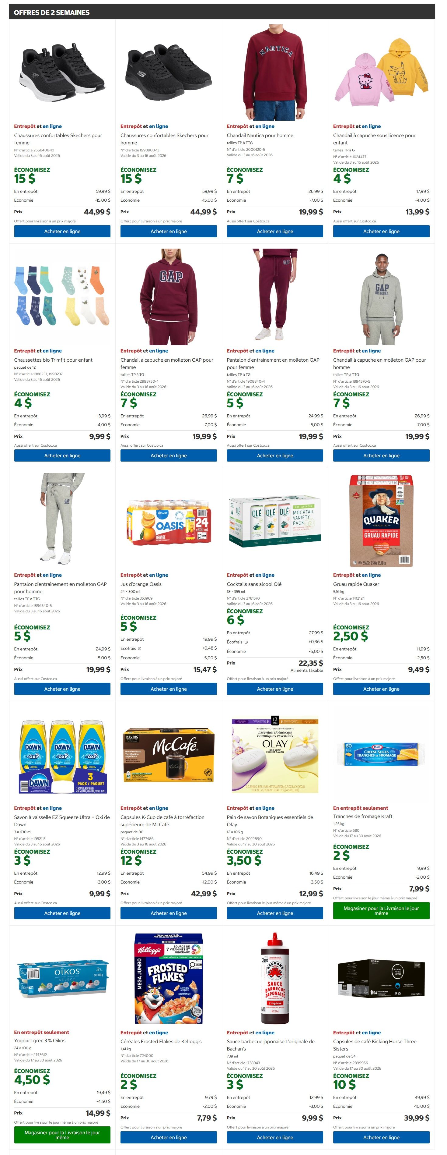 Costco (QC) Warehouse Offers August 3 to 16