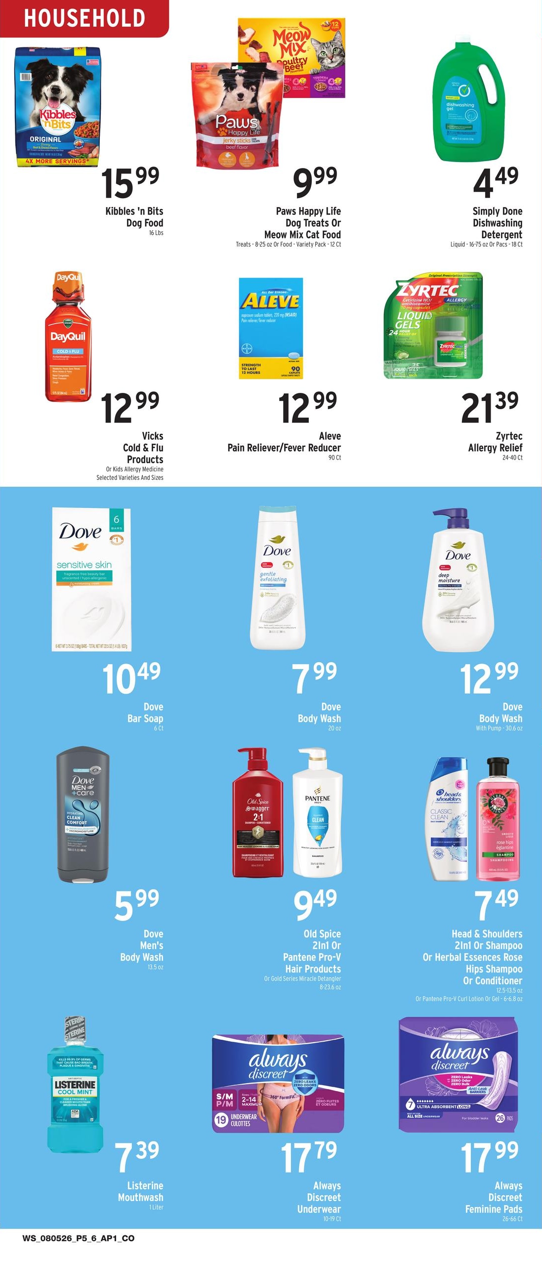 Brookshire's (LA, TX) Websaver Weekly Ad August 5 - 11, 2026