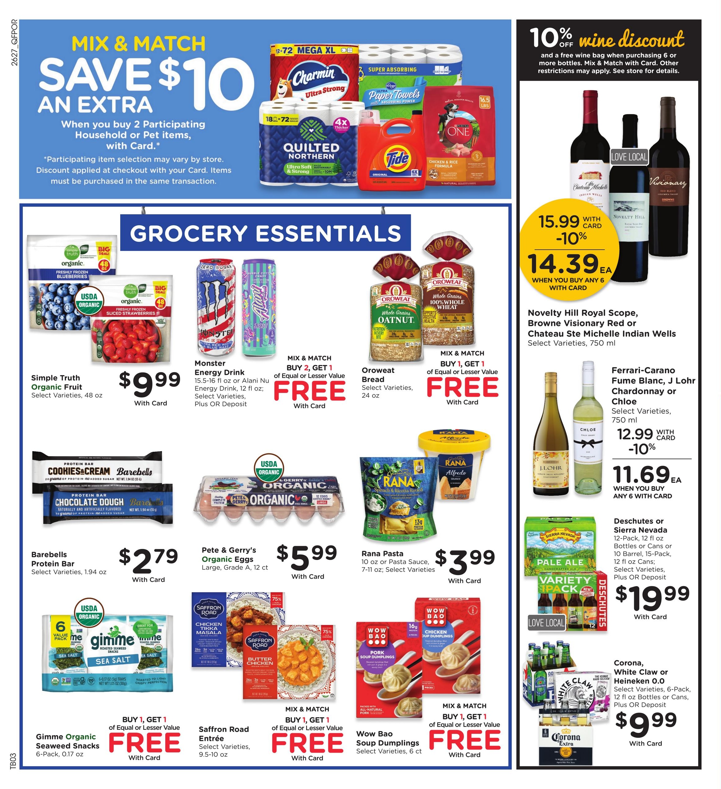 QFC (Hillsboro–Beaverton Area, OR) Weekly Ad August 5 - 11, 2026