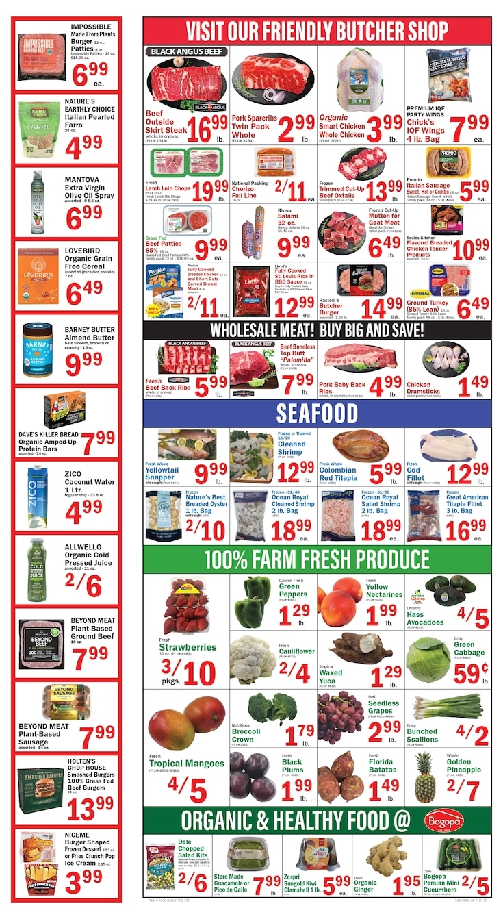 Food Bazaar (217-20 Linden Blvd, Queens, NY) Weekly Ad July 29 - August 5, 2026