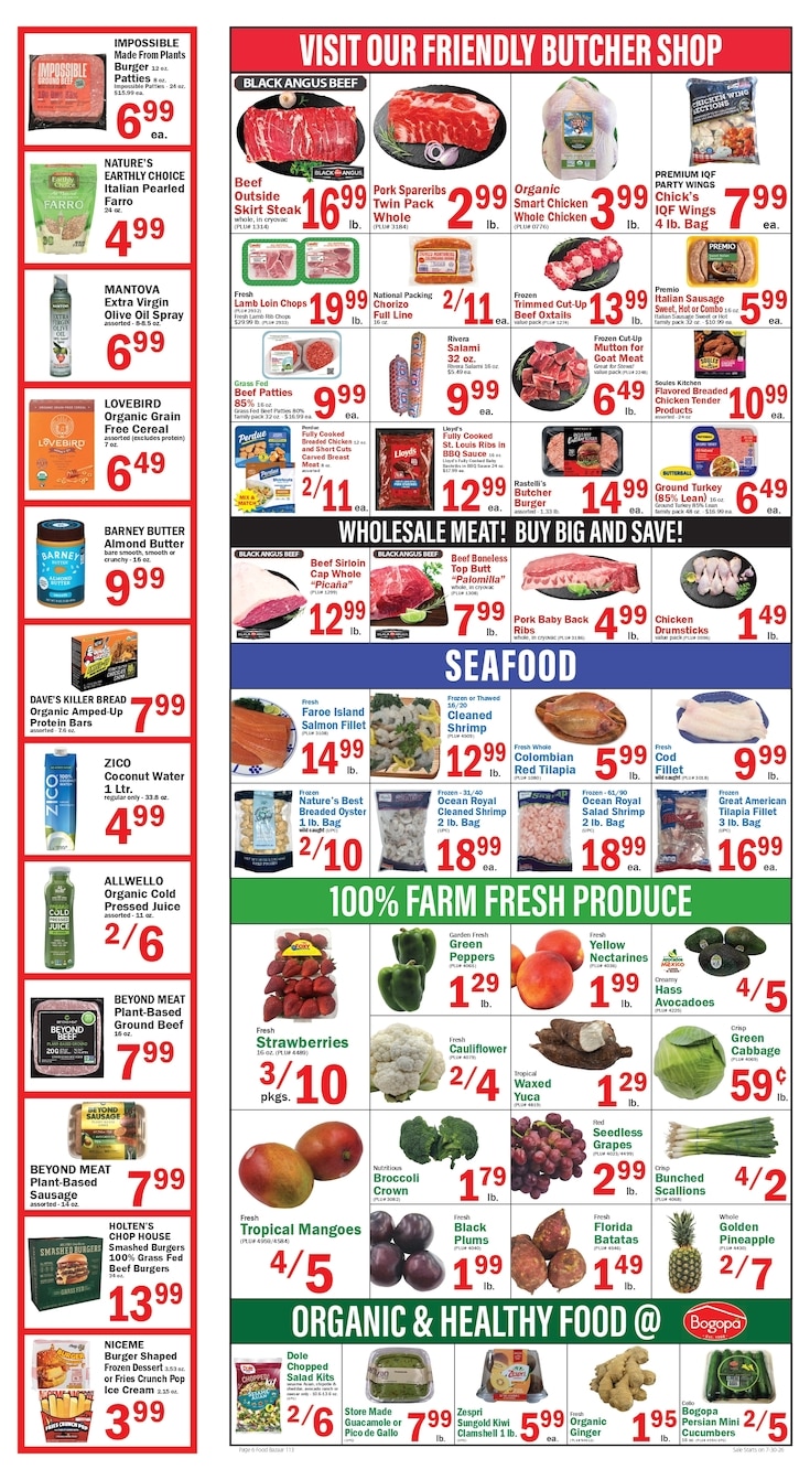 Food Bazaar (675 Paterson Avenue, Carlstadt, NJ) Weekly Ad July 29 - August 5, 2026