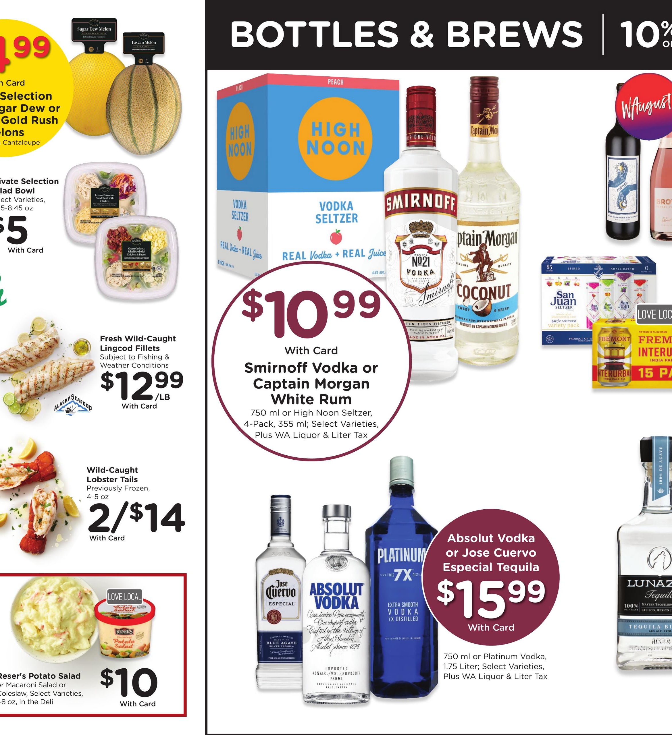 QFC (Kent–Seattle Area, WA) Weekly Ad August 5 - 11, 2026