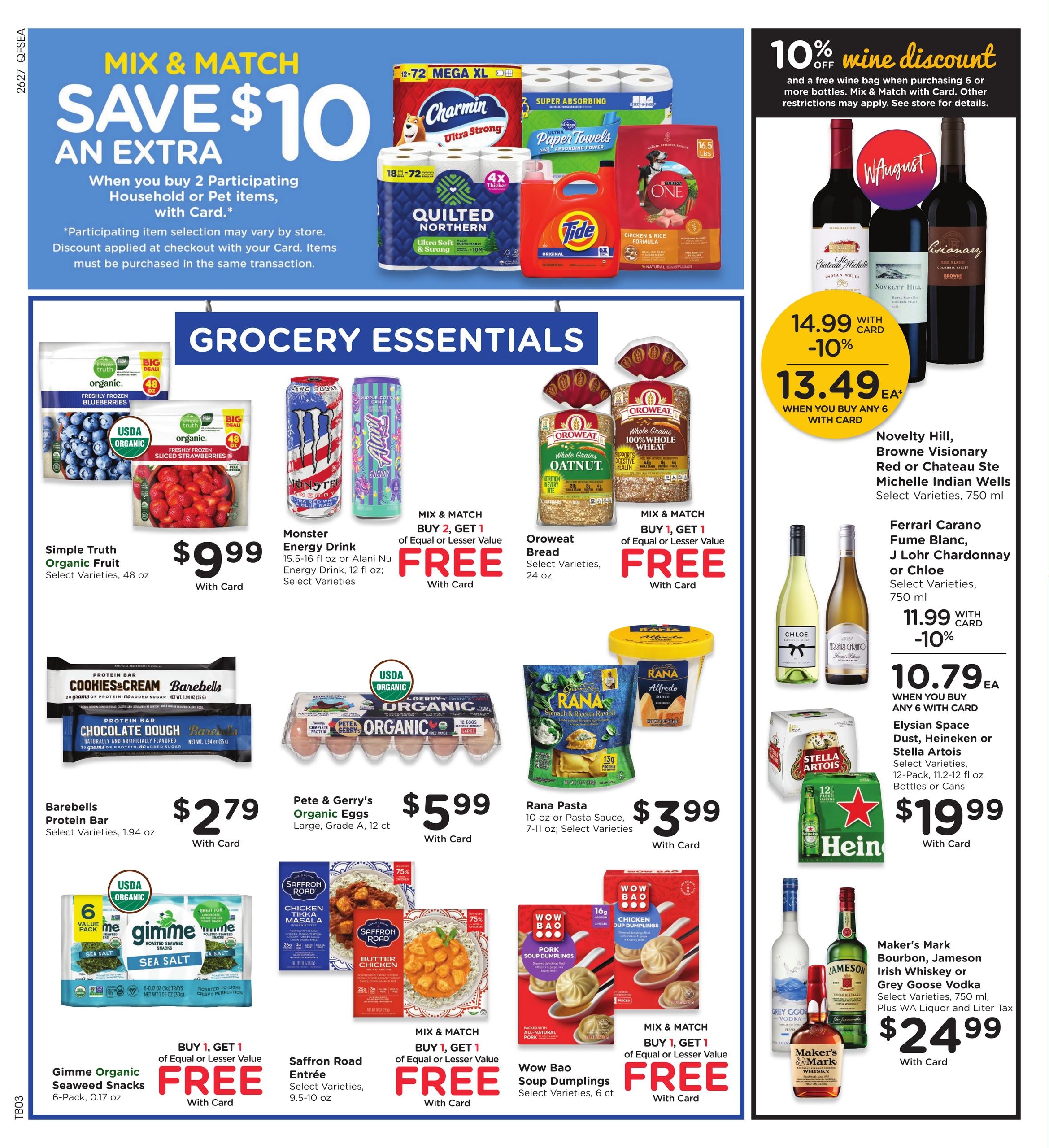 QFC (Vancouver–Gresham Area, OR–WA) Weekly Ad August 5 - 11, 2026