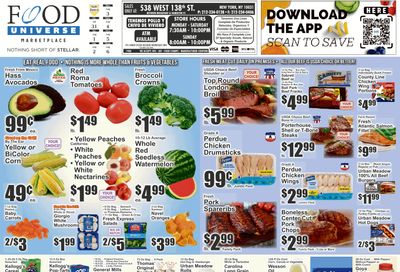 Food Universe (1486 Lexington Ave., New York, NY) Weekly Ad July 31 - August 6, 2026