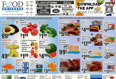 Food Universe (Sunnyside, NY) Weekly Ad July 31 - August 6, 2026