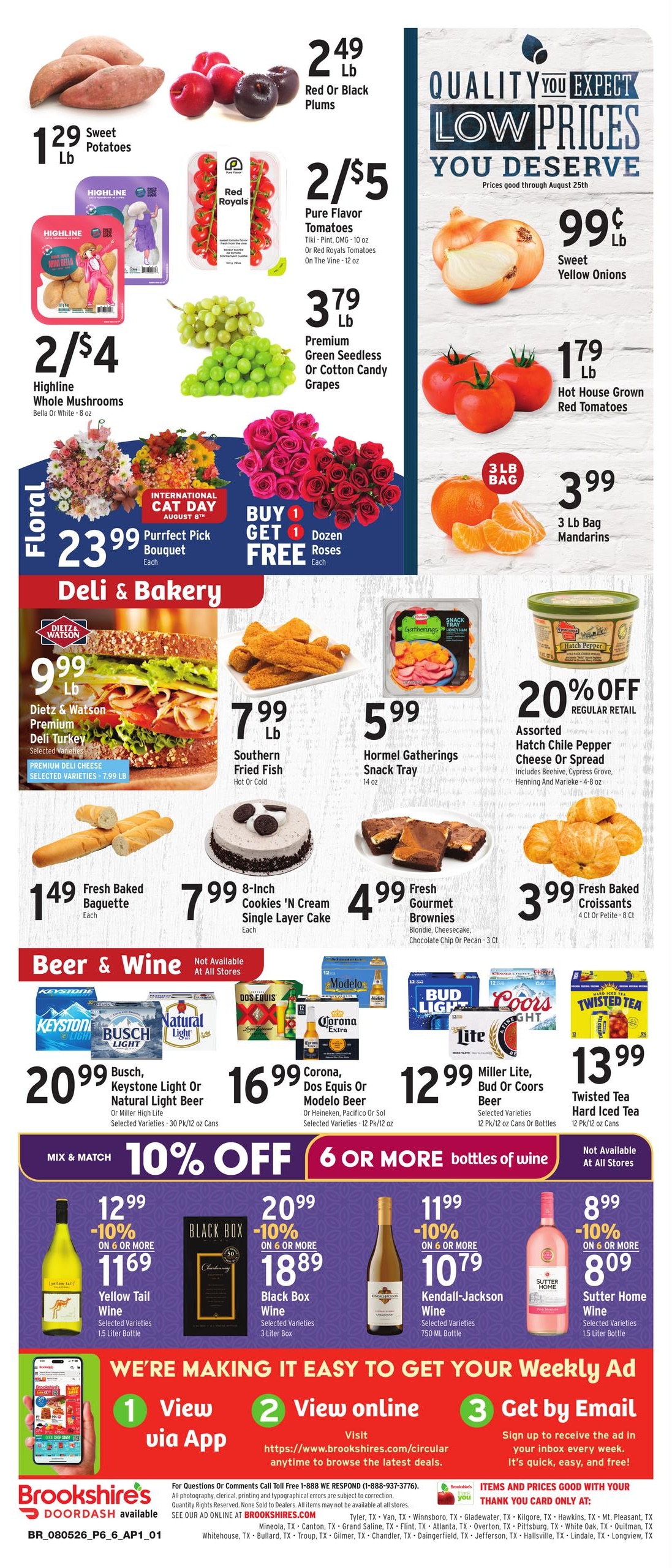 Brookshire's Weekly Ad August 5 - 11, 2026