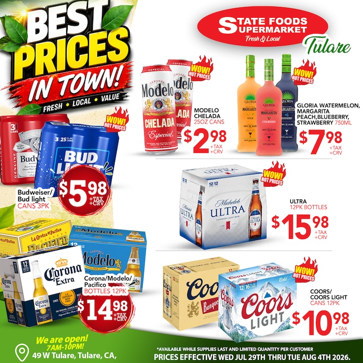 State Foods Supermarket (49 W Tulare Ave, Tulare, CA) Weekly Ad July 29 - August 4, 2026