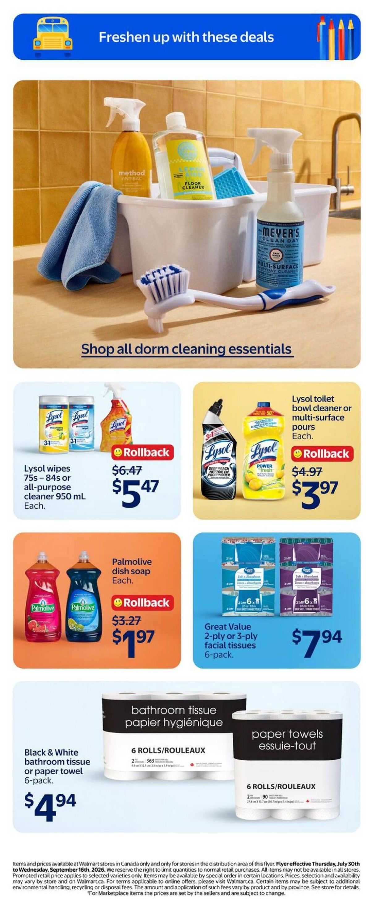 Walmart (West) Flyer August 6 to 12