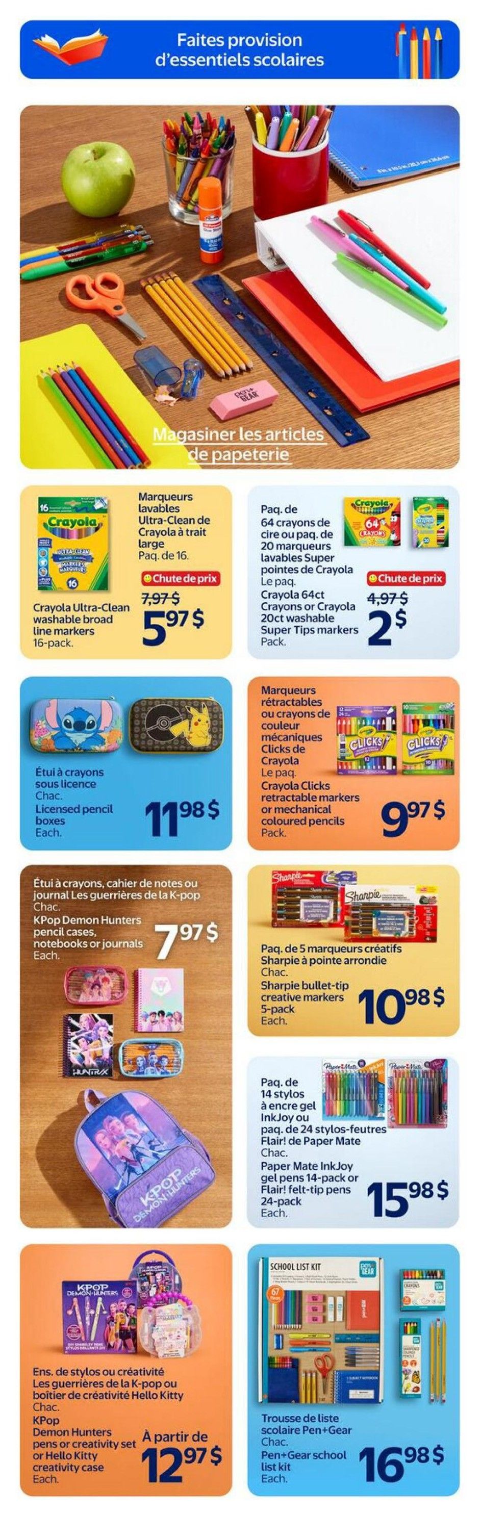 Walmart (QC) Flyer August 6 to 12
