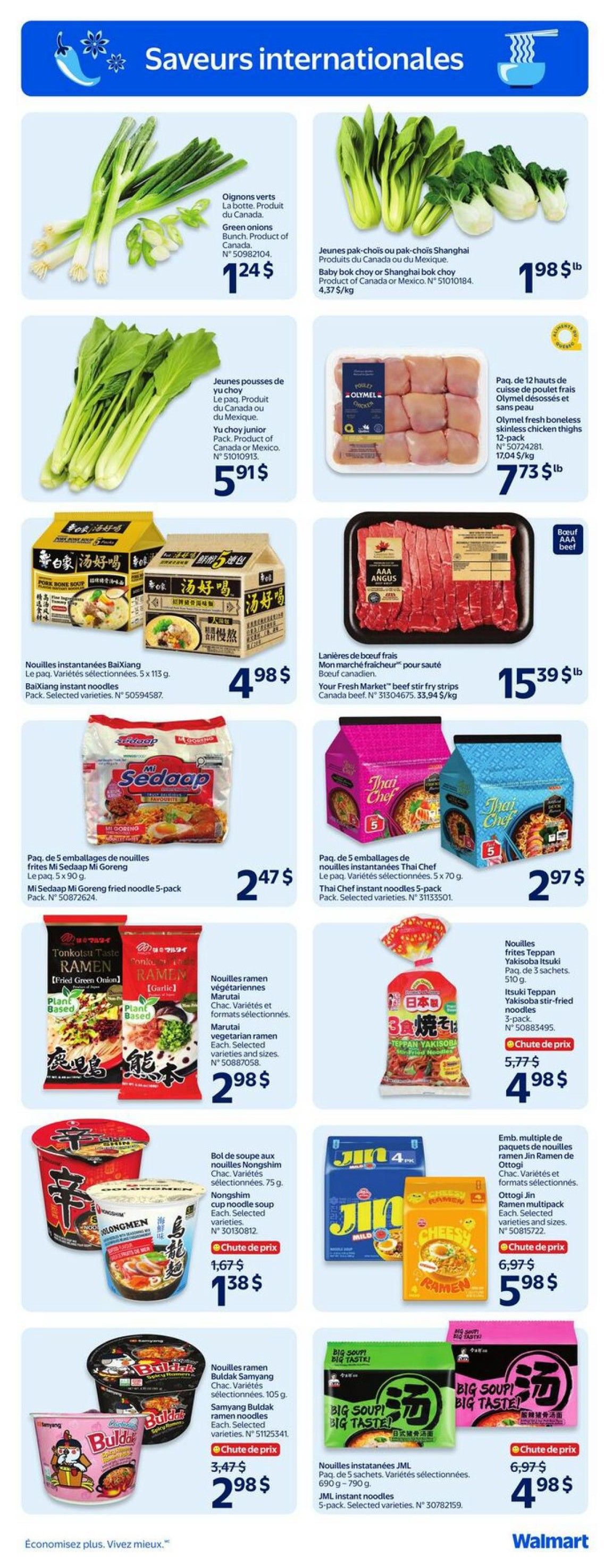 Walmart (QC) Flyer August 6 to 12