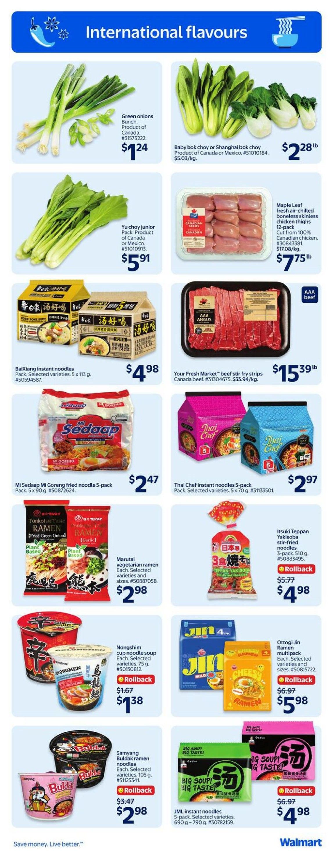 Walmart (Atlantic) Flyer August 6 to 12