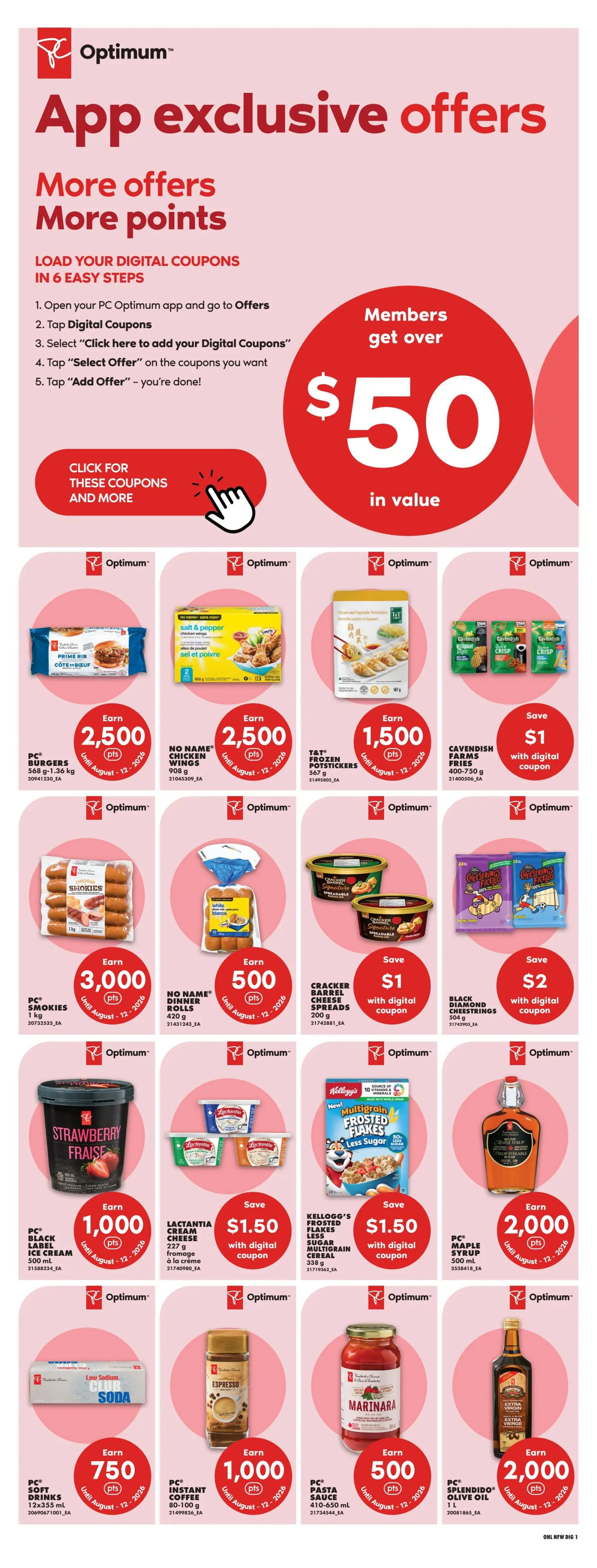 No Frills (West) Flyer August 6 to 12