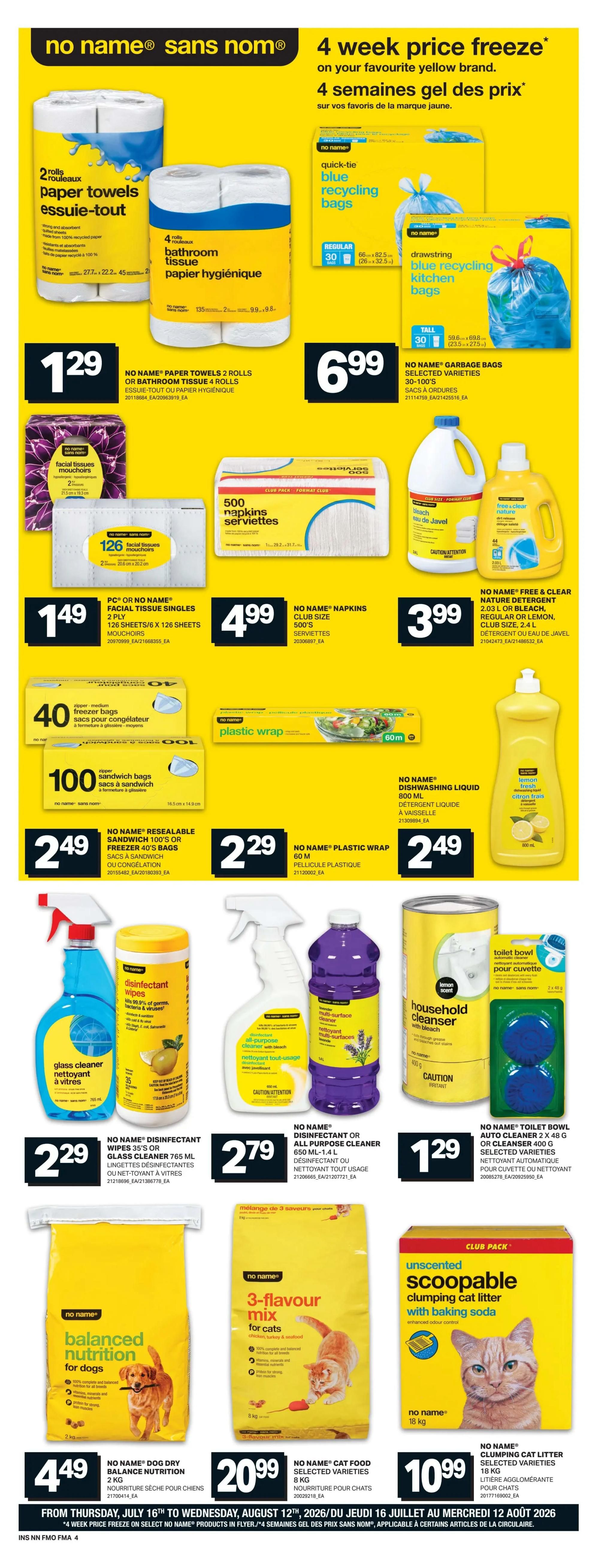 Freshmart (Atlantic) Flyer August 6 to 12