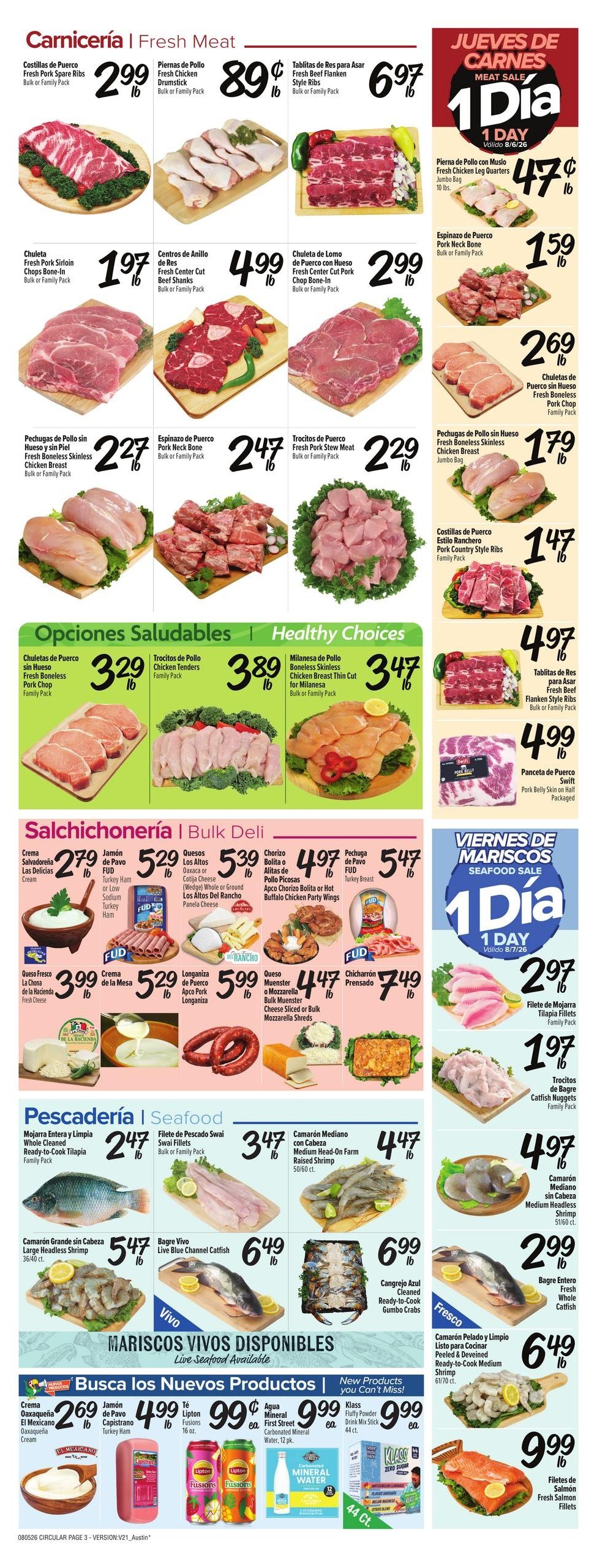 Fiesta Mart (Austin–Manchaca Area, TX) Weekly Ad August 5 - 11, 2026