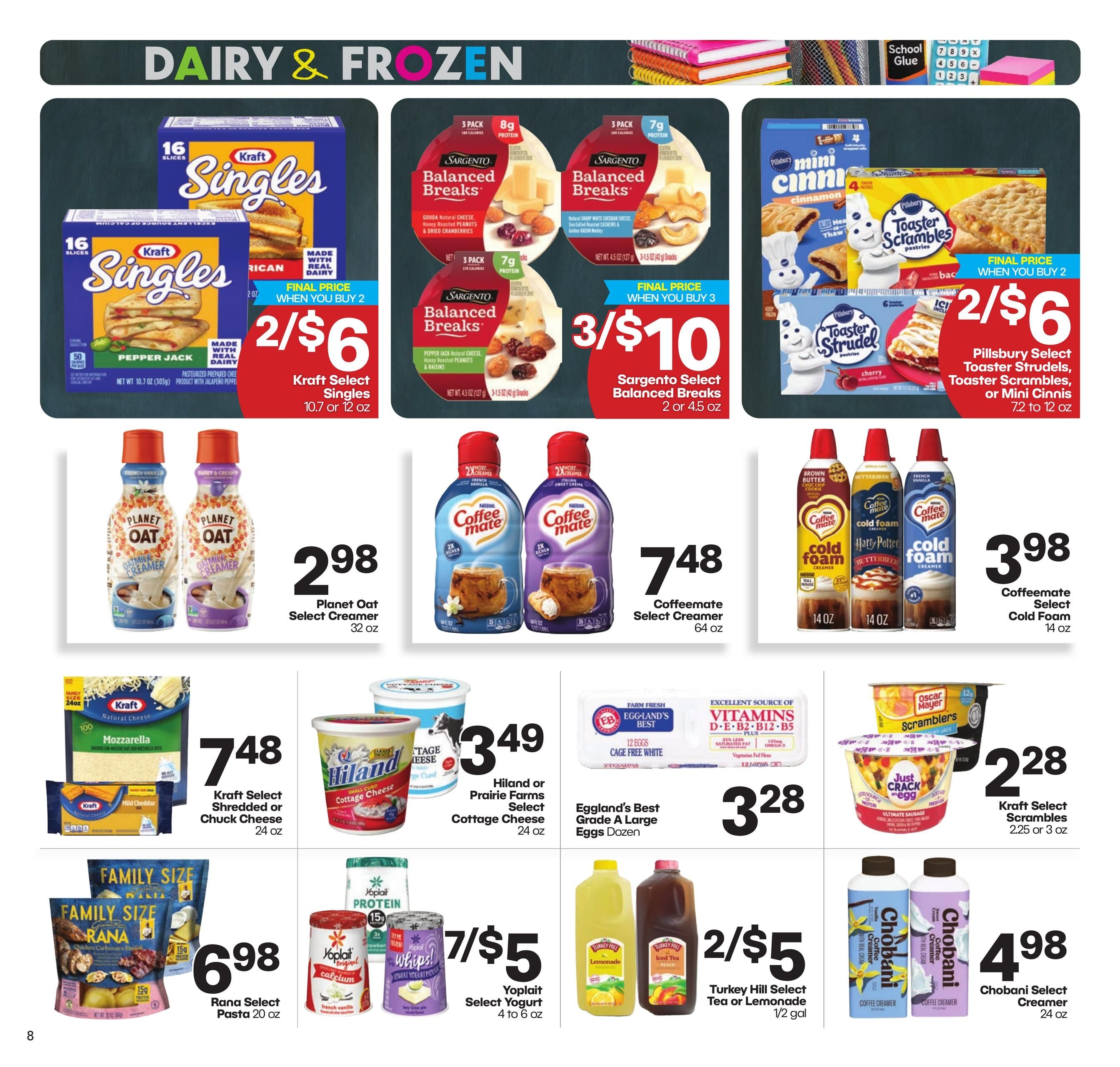 Harps Foods (Cape Girardeau Area, MO) Weekly Ad August 5 - 11, 2026