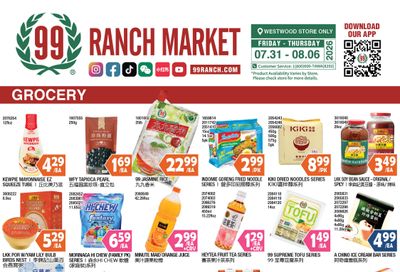 99 Ranch Market (Westwood, CA) Weekly Ad July 31 - August 6, 2026