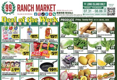 99 Ranch Market (Westbury, NY) Weekly Ad July 31 - August 7, 2026