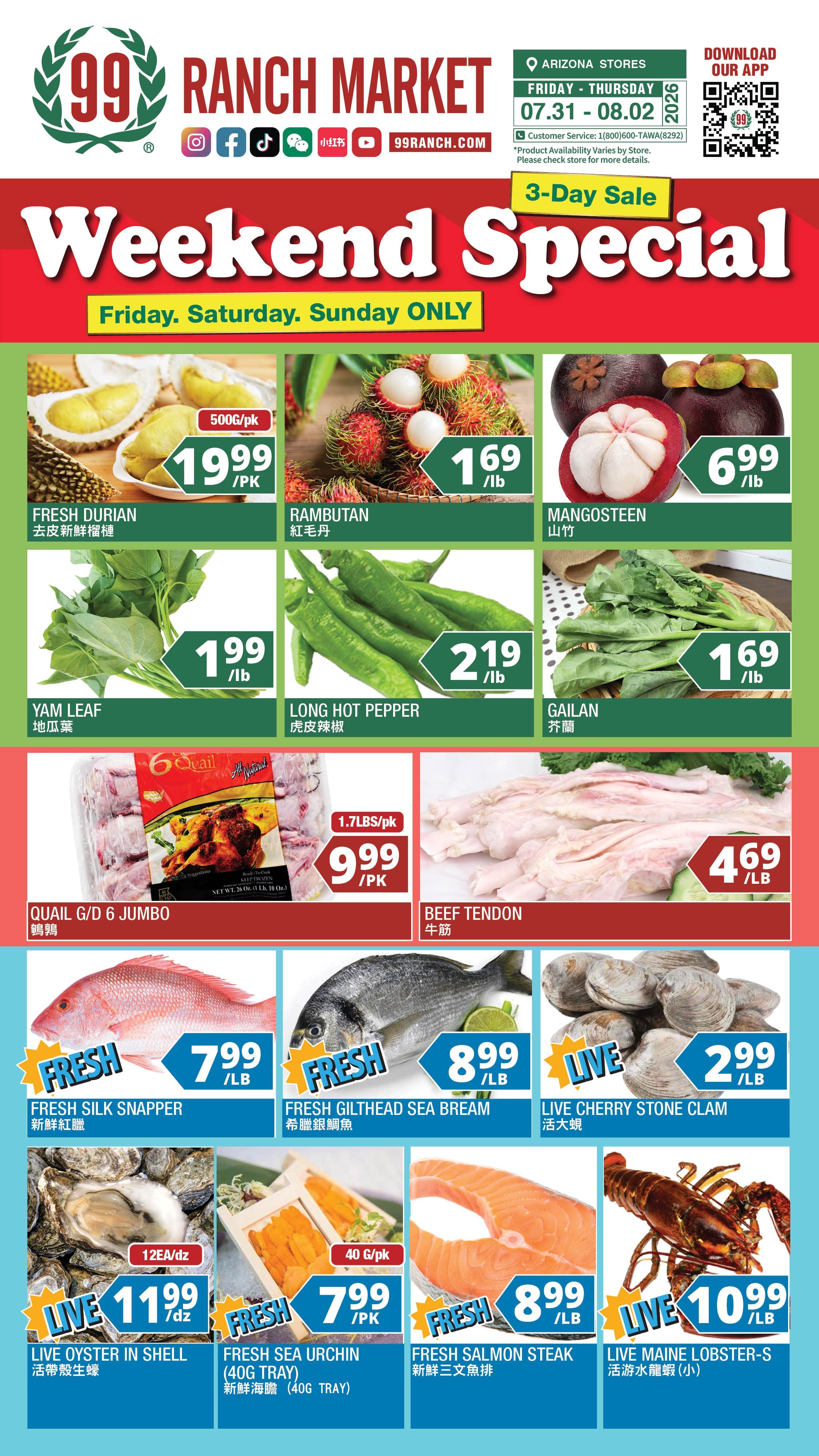 99 Ranch Market (Chandler, AZ) Weekly Ad July 31 - August 6, 2026