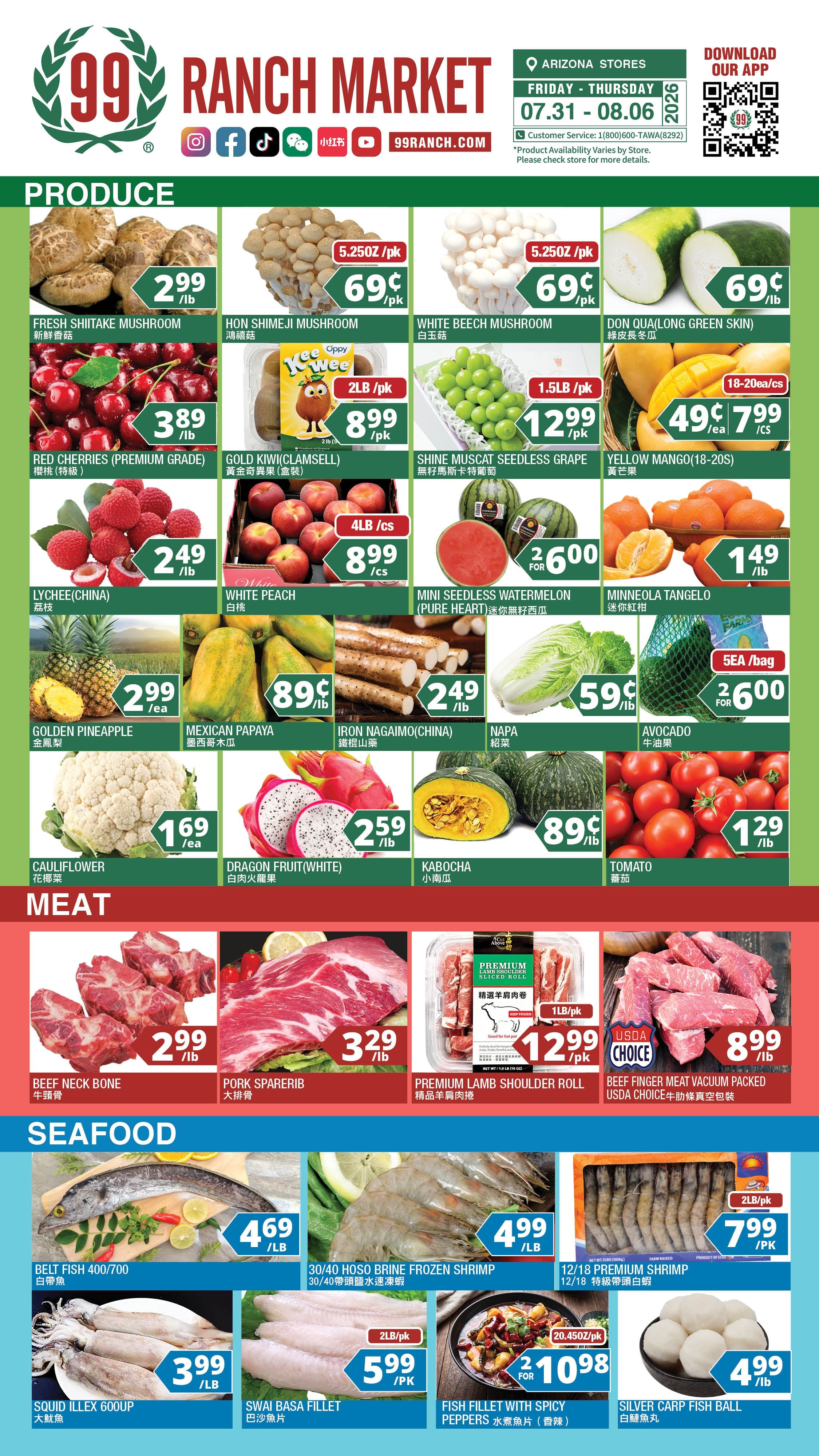 99 Ranch Market (Chandler, AZ) Weekly Ad July 31 - August 6, 2026