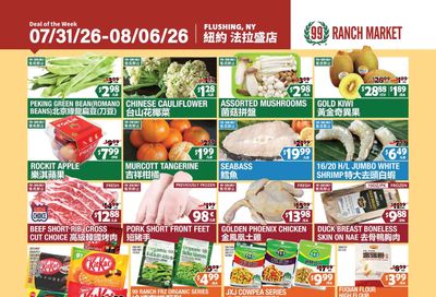 99 Ranch Market (Flushing, NY) Weekly Ad July 31 - August 7, 2026