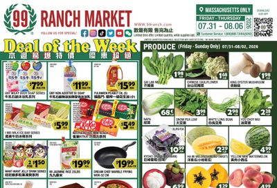 99 Ranch Market (Quincy, MA) Weekly Ad July 31 - August 7, 2026