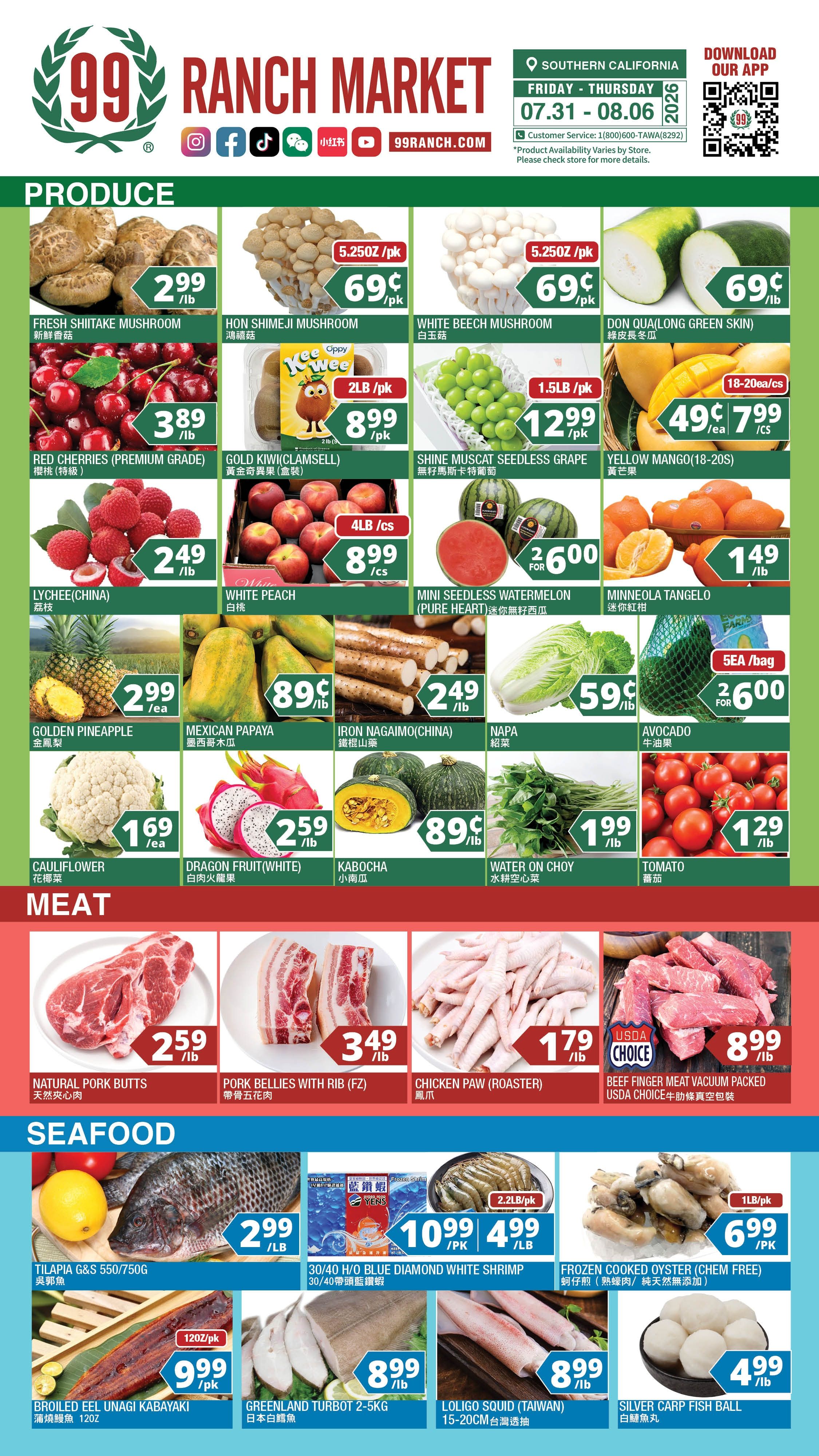 99 Ranch Market (Alhambra and other locations, CA) Weekly Ad July 31 - August 6, 2026