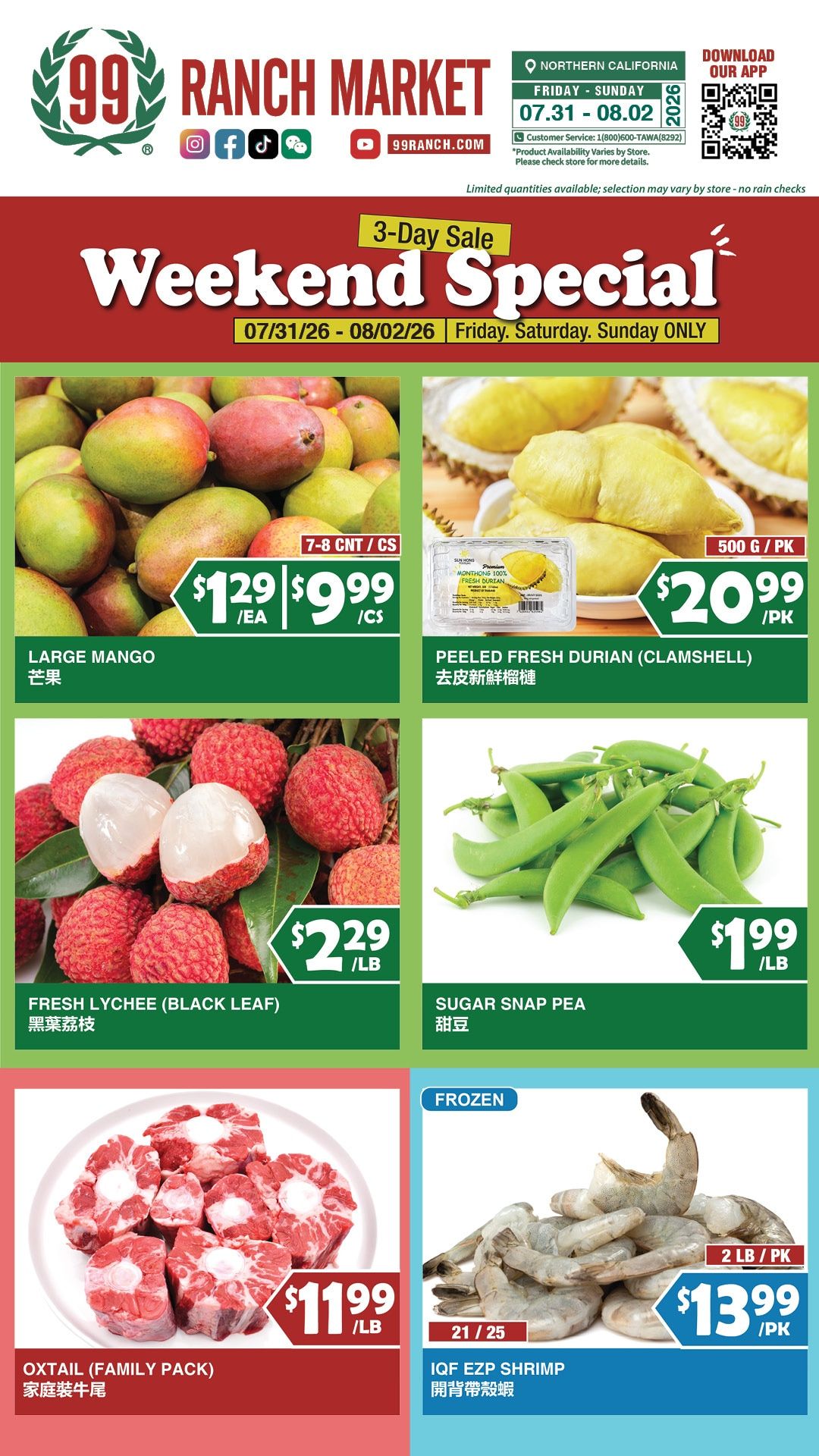 99 Ranch Market (Concord and other locations, CA) Weekly Ad July 31 - August 6, 2026