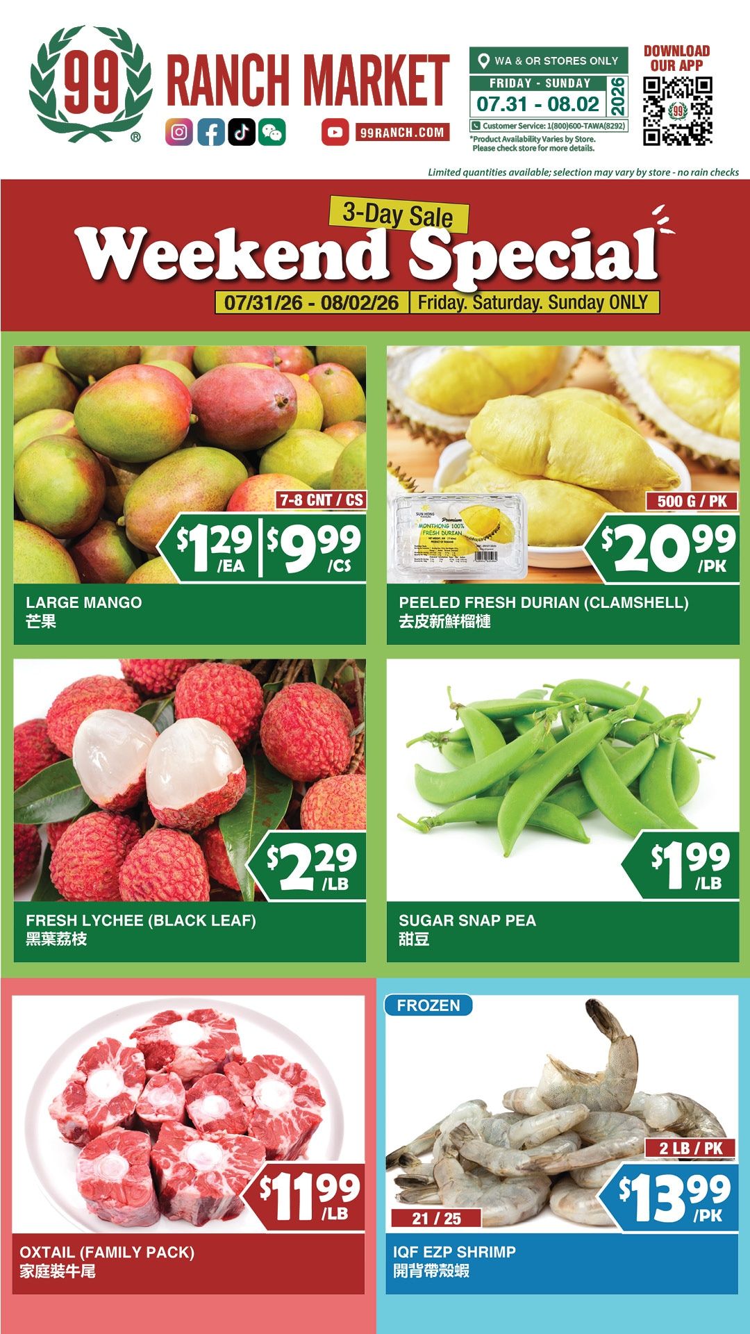 99 Ranch Market (Beaverton and other locations, OR) Weekly Ad July 31 - August 6, 2026