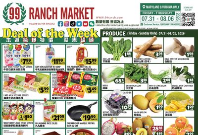 99 Ranch Market (Gaithersburg and other locations, MD) Weekly Ad July 31 - August 7, 2026
