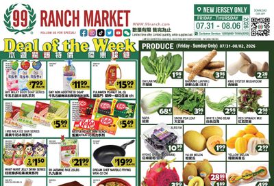 99 Ranch Market (Edison, Hackensack and Jersey City, NJ) Weekly Ad July 31 - August 7, 2026