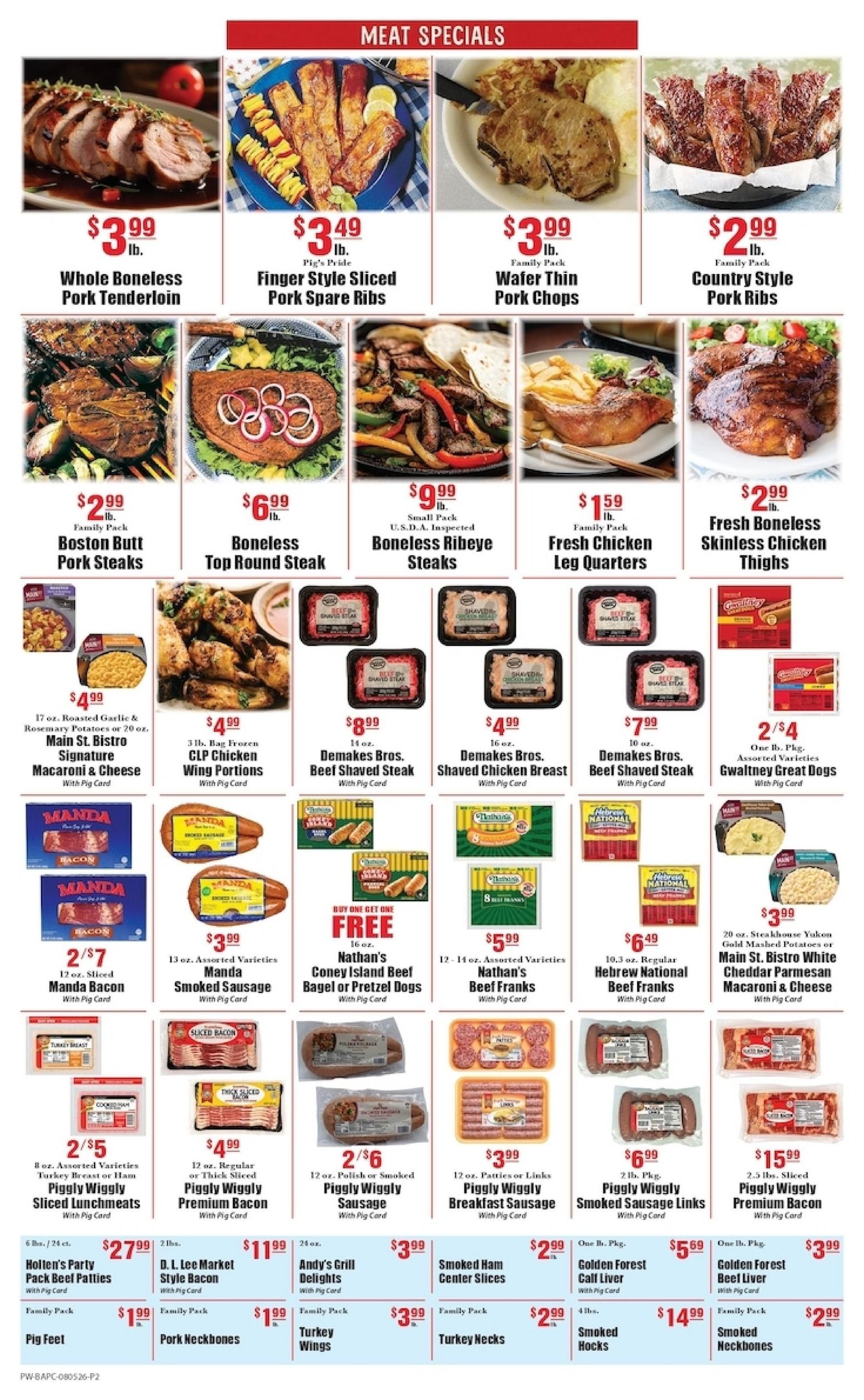 Piggly Wiggly (Aiken Area, SC) Weekly Ad August 5 - 11, 2026