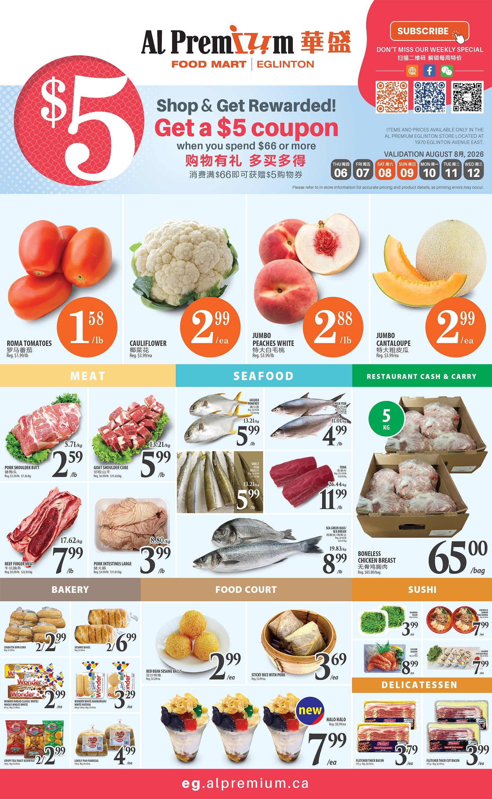 Al Premium Food Mart (Eglinton Ave.) Flyer August 6 to 12