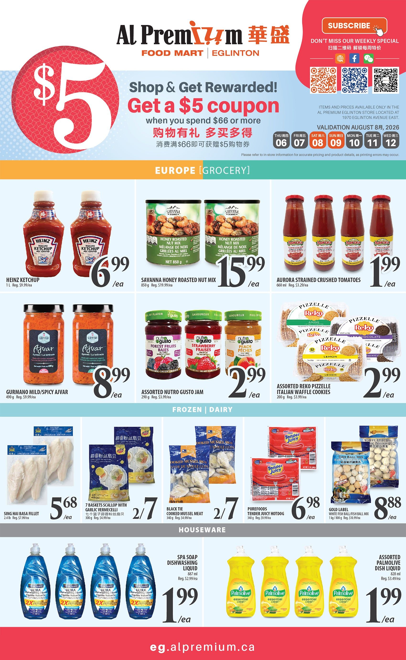 Al Premium Food Mart (Eglinton Ave.) Flyer August 6 to 12