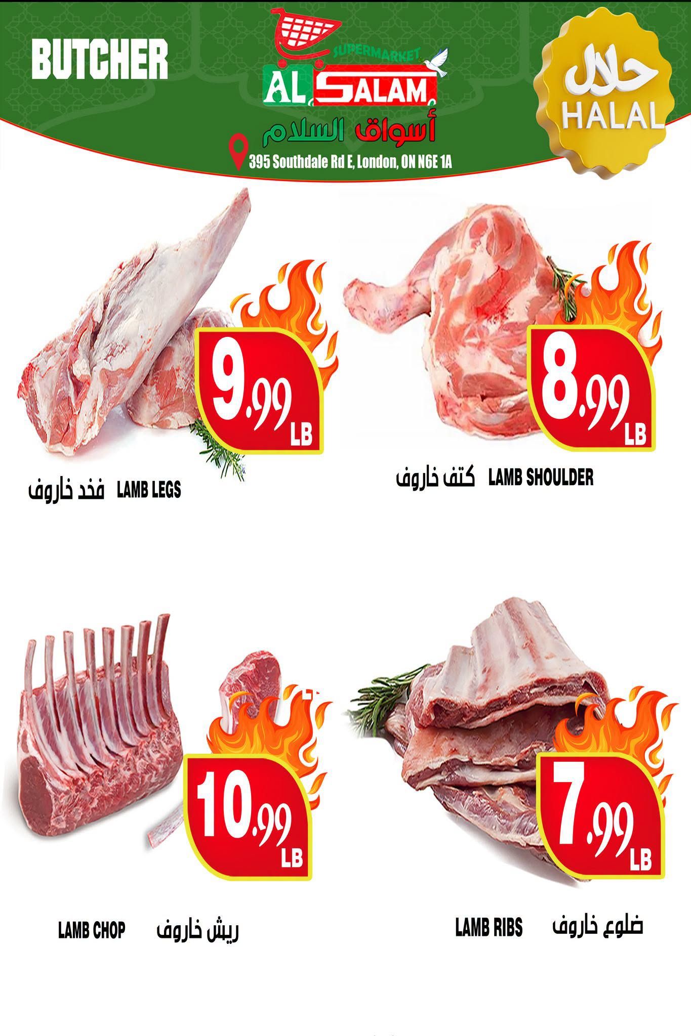Al-Salam Supermarket Flyer August 4 to 10