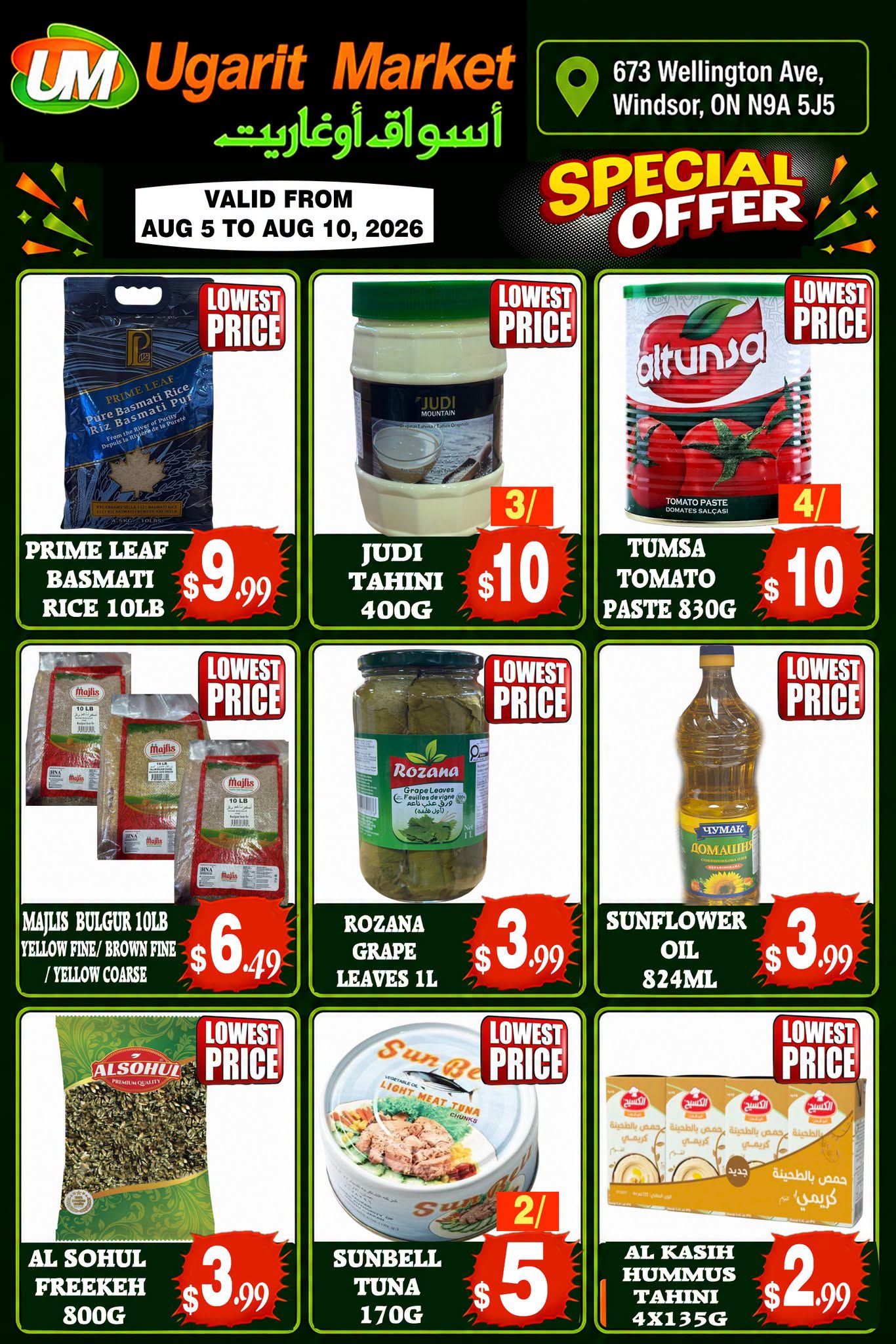 Ugarit Market Flyer August 4 to 10