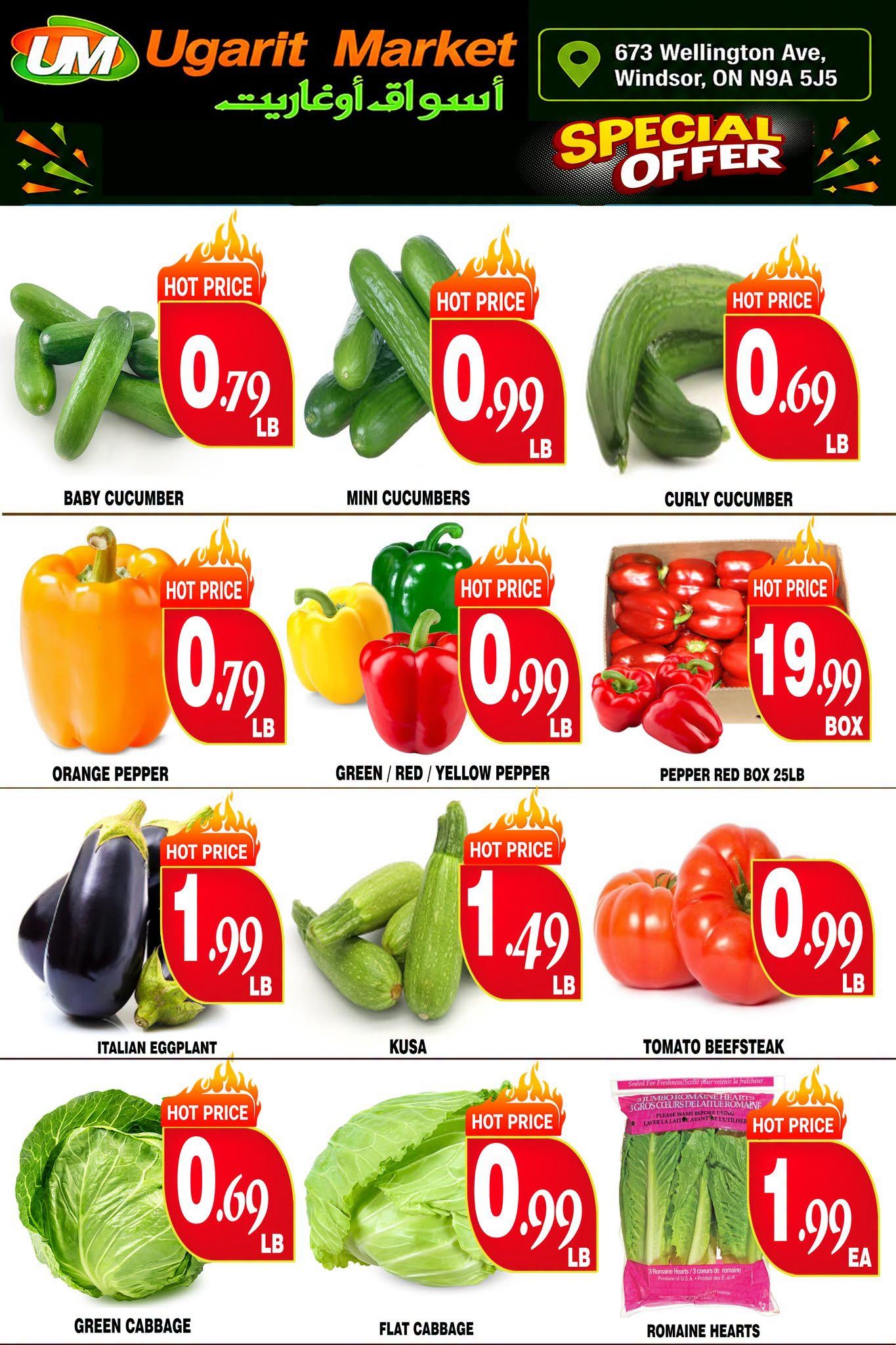 Ugarit Market Flyer August 4 to 10