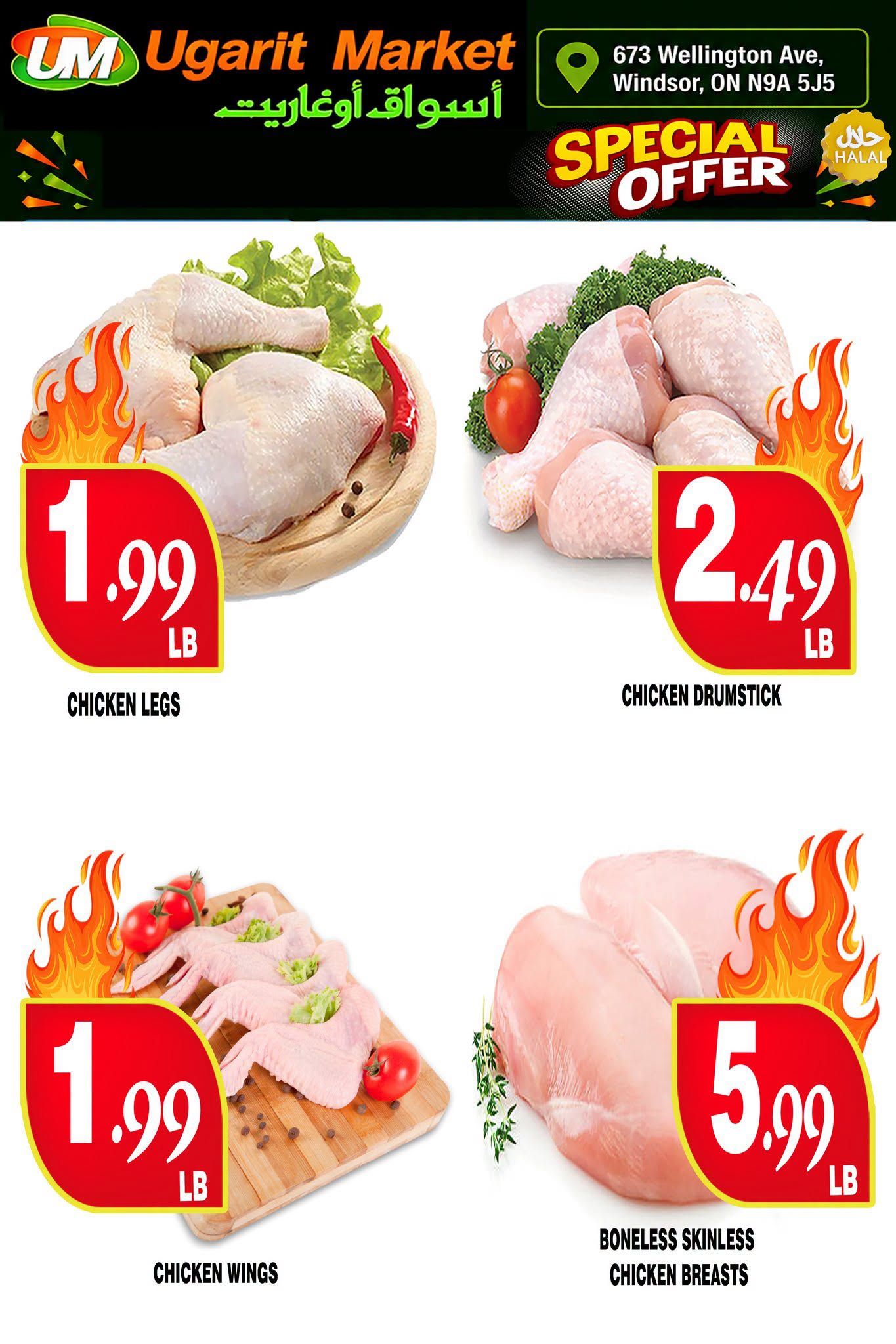 Ugarit Market Flyer August 4 to 10